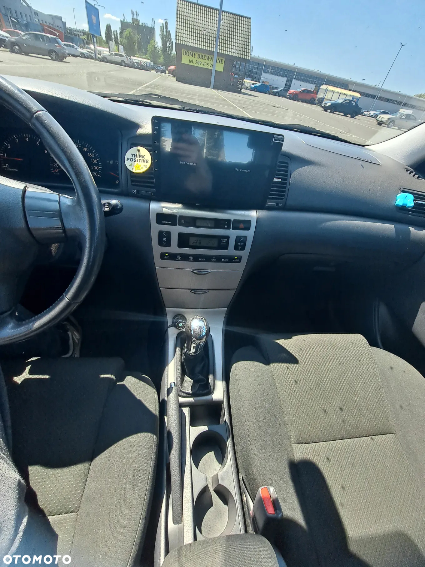 Toyota Corolla - 13