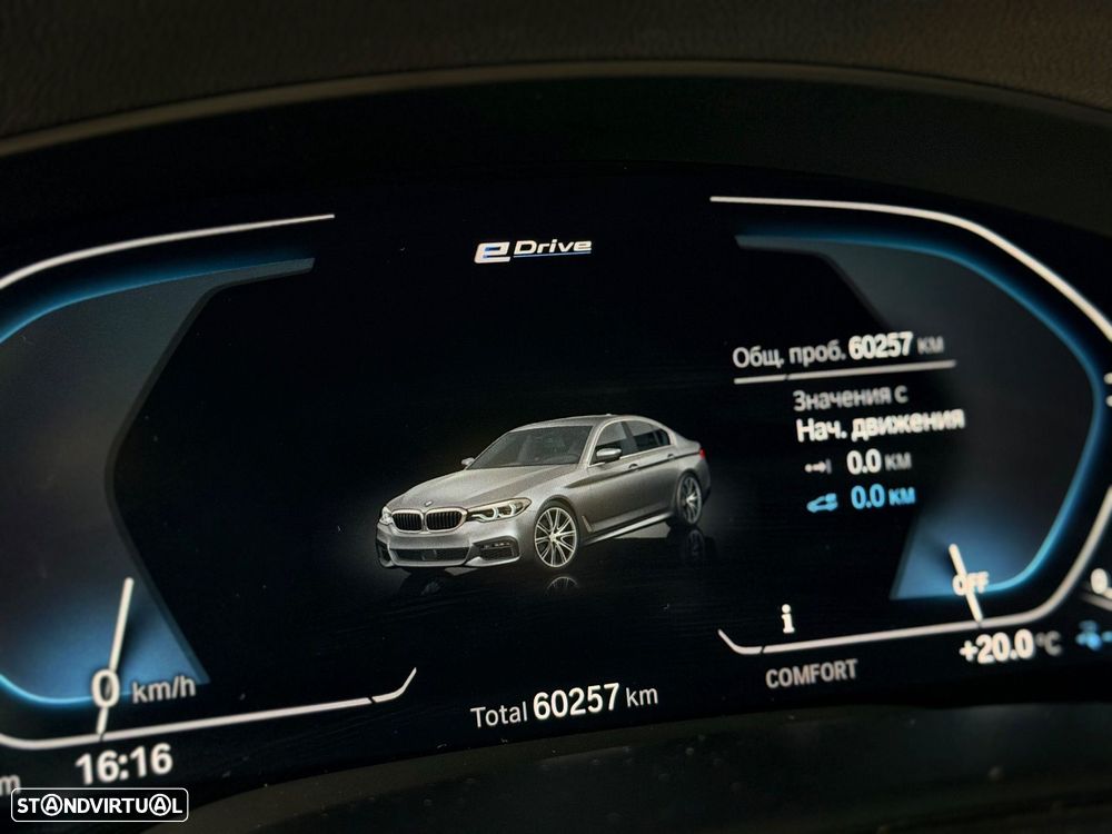 BMW 530 e iPerformance Line Luxury - 42