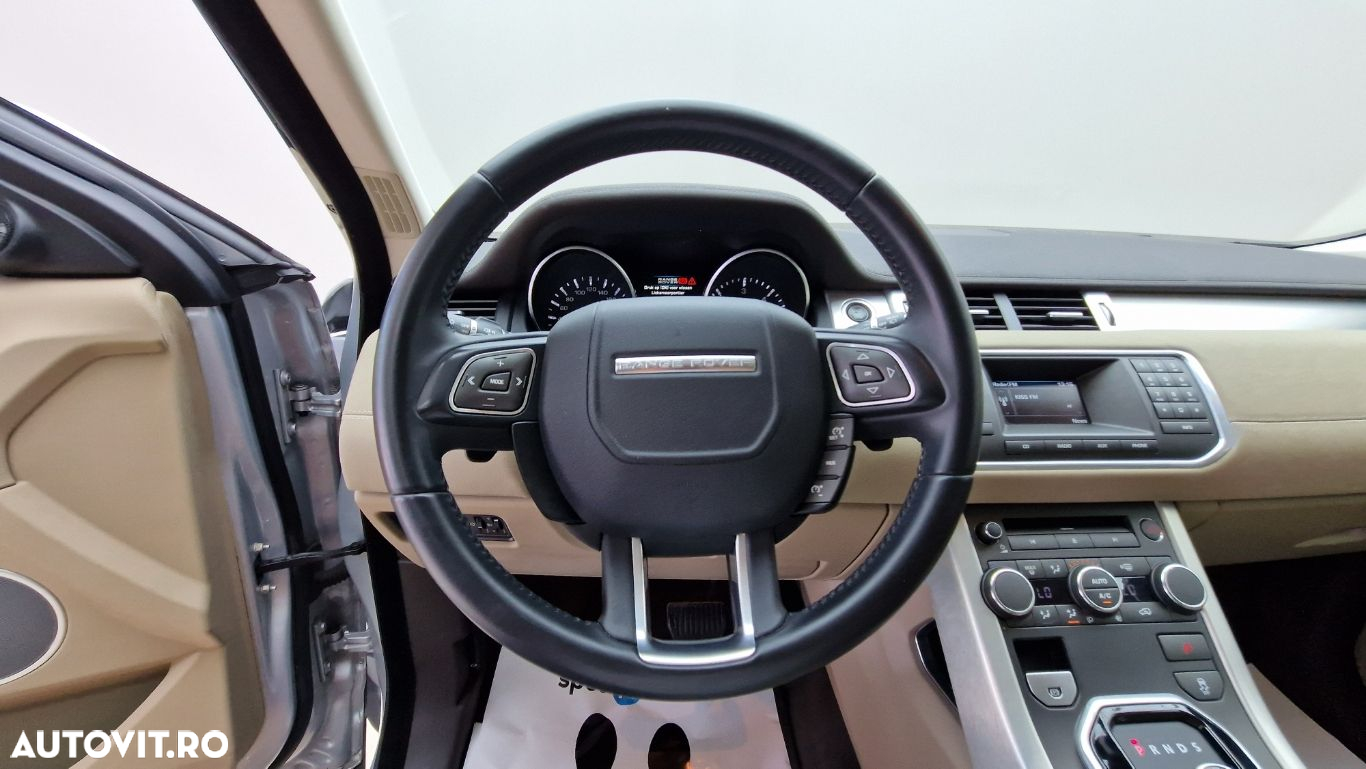 Land Rover Range Rover Evoque - 14