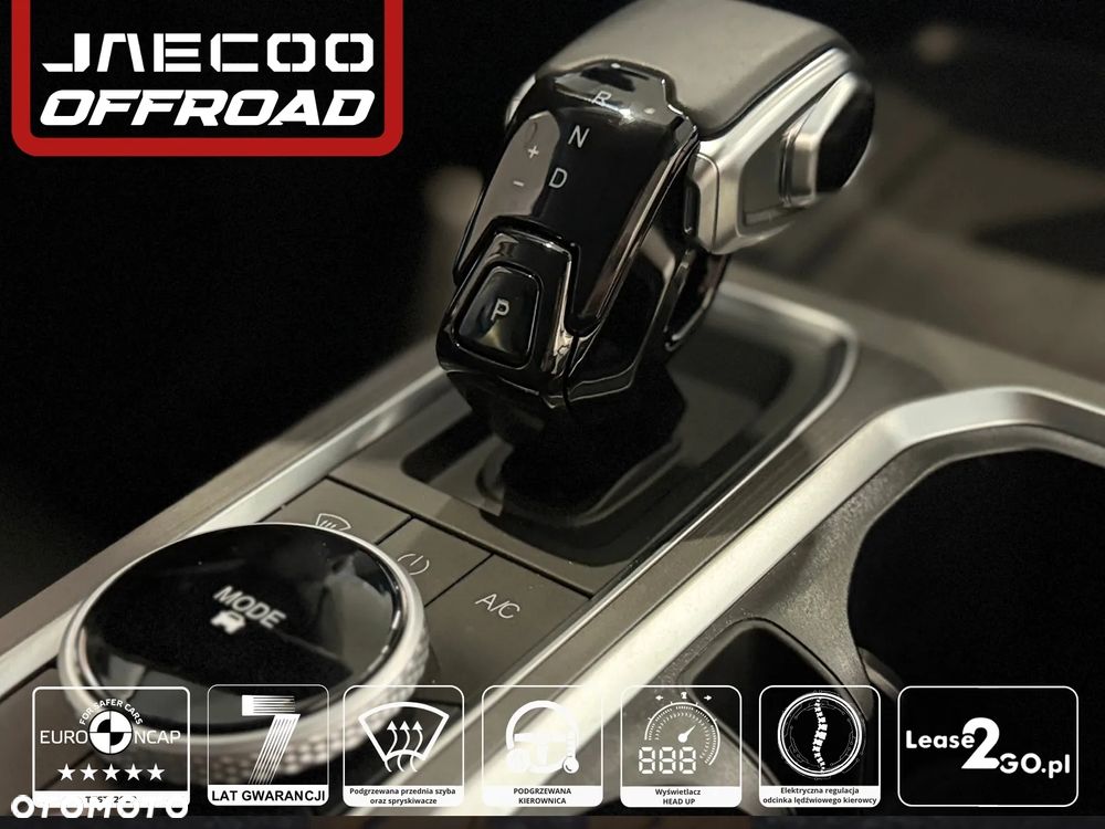 Jaecoo 7 - 13
