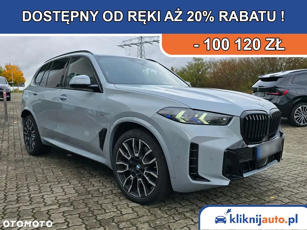 BMW X5 xDrive30d - 1