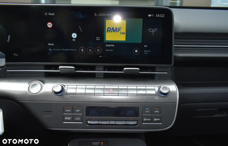 Hyundai Kona 49kWh Smart - 6