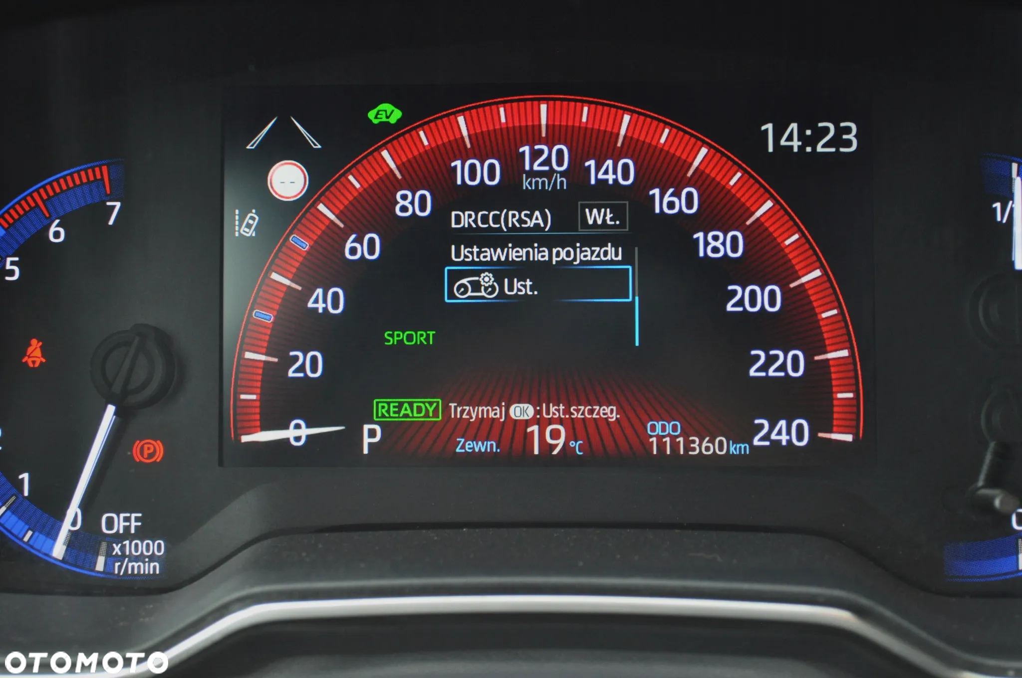Toyota Corolla 1.8 Hybrid Trek - 24