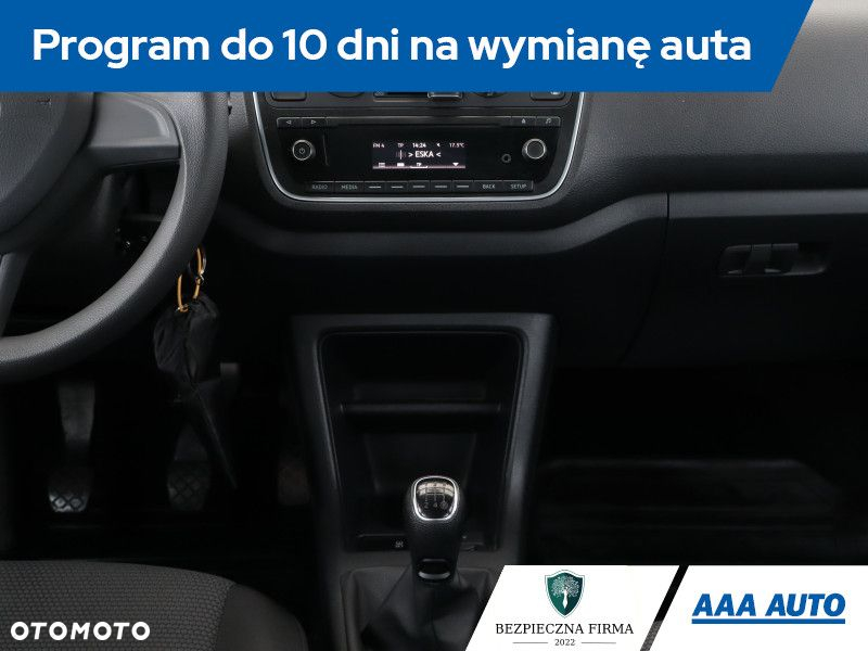 Skoda Citigo - 19