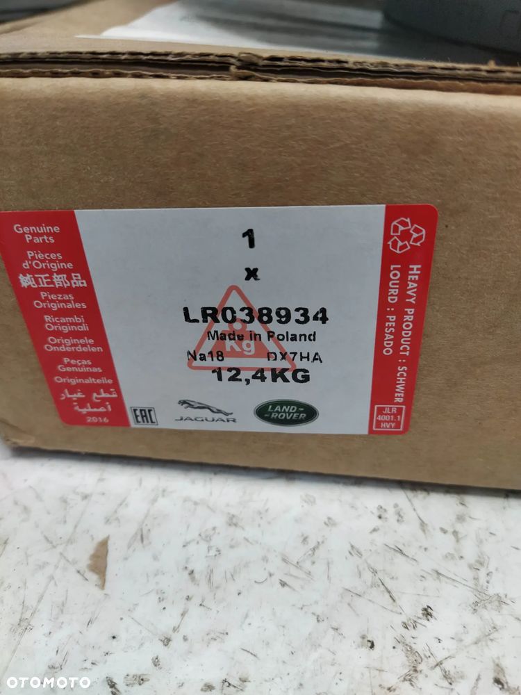 LAND ROVER DISCOVERY V (L462) DISCOVERY V VAN (L462) RANGE ROVER IV VOGUE (L405) SPORT II (L494) TARCZE HAMULCOWE PRZÓD PRZEDNIE KOMPLET 2szt 360 mm NOWY ORYGINAŁ - 11