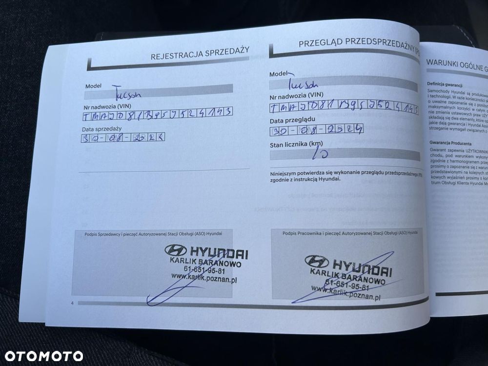 Hyundai Tucson - 33