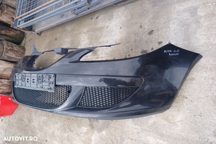 Bara fata xl Seat Altea 1 [2004 - 2009] Freetrack minivan 5-usi 1.6 T - 1