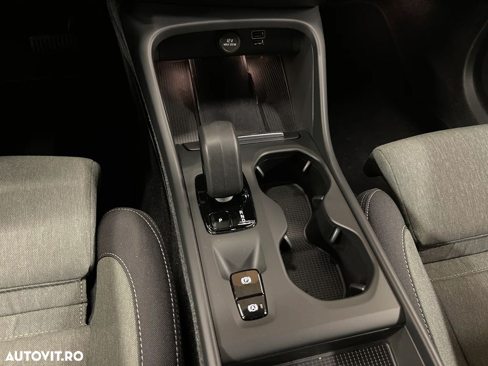 Volvo XC 40 T5 Twin Engine DKG Momentum Pro - 21