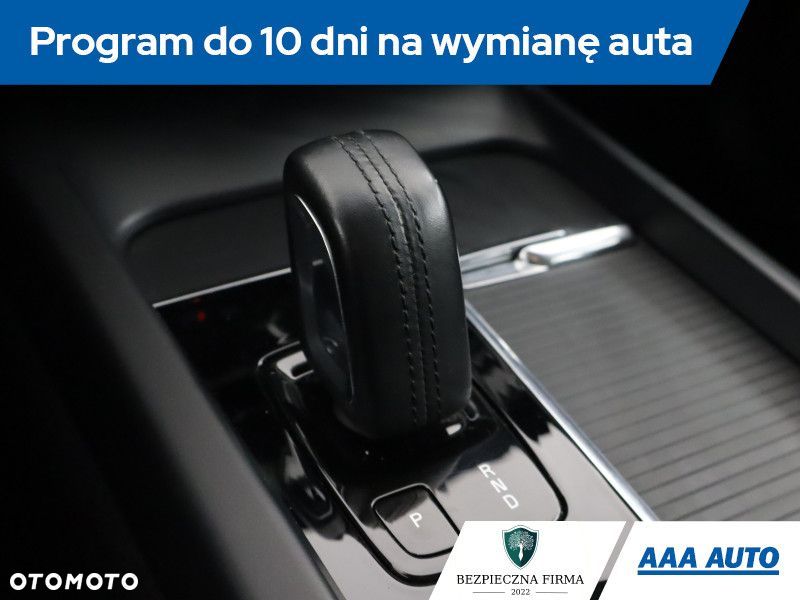 Volvo XC 60 - 20