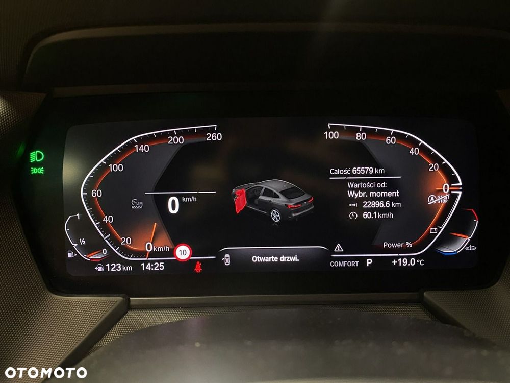 BMW Seria 2 220i - 26