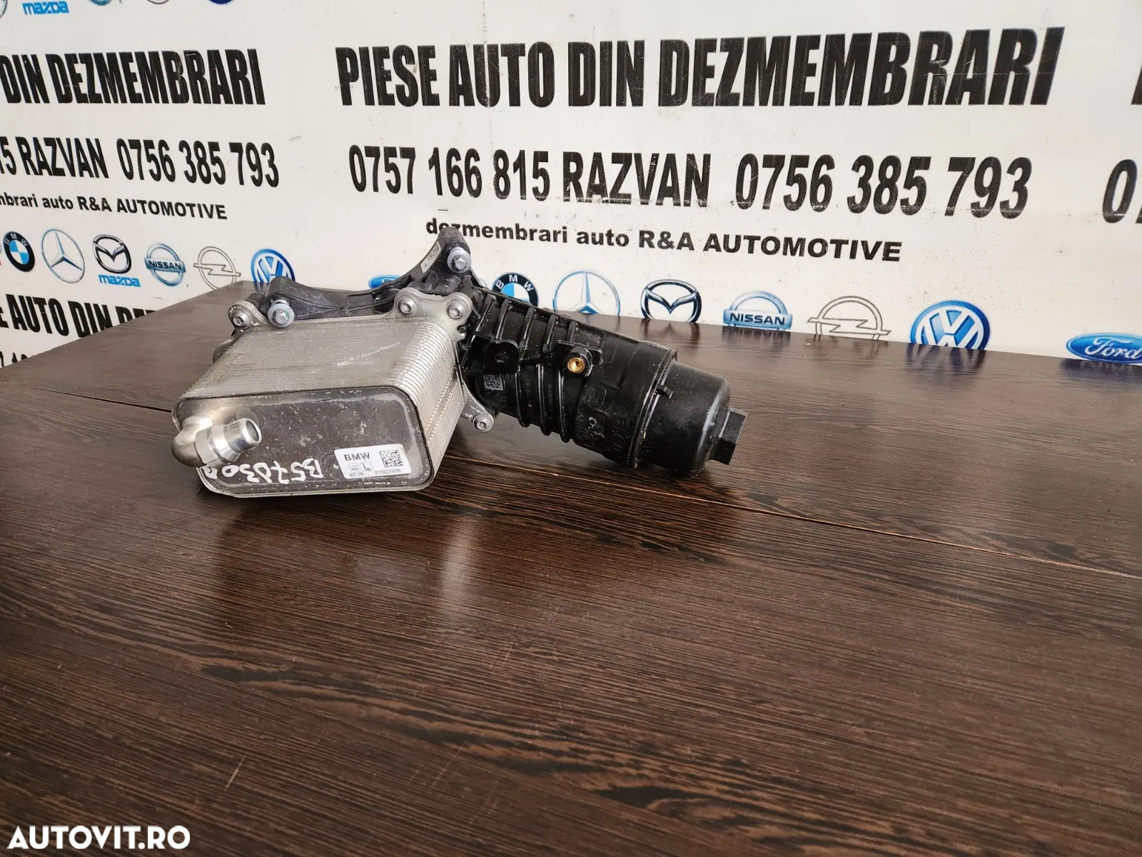 Racitor Ulei Termoflot Bmw Cod  G20 G30 G11 G12 G14 G15 G01 G02 G05 G06 G07 X3 X4 X5 X6 X7 F20 F21 - 2