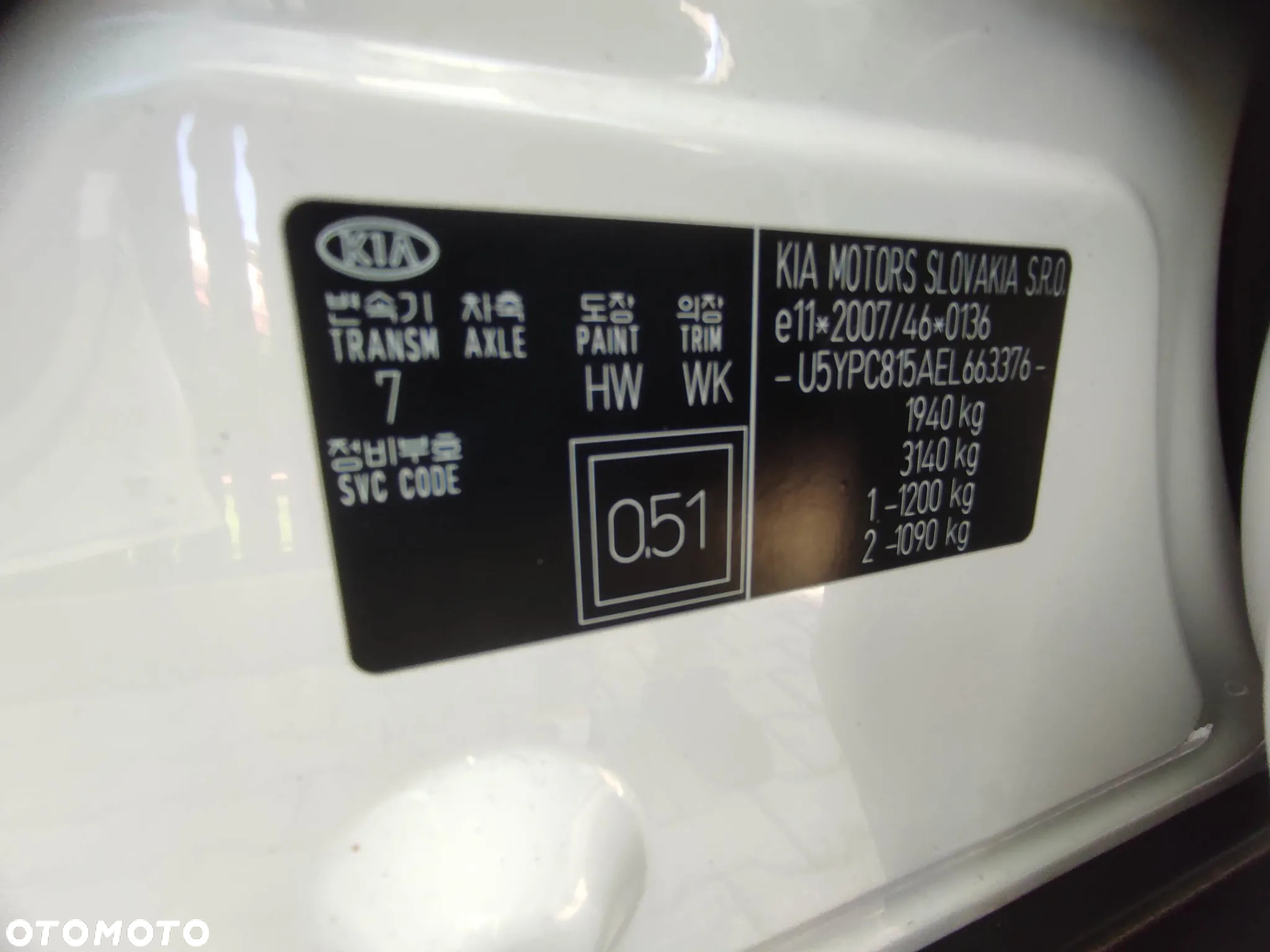Kia Sportage 1.7 CRDI 2WD ISG Attract - 5
