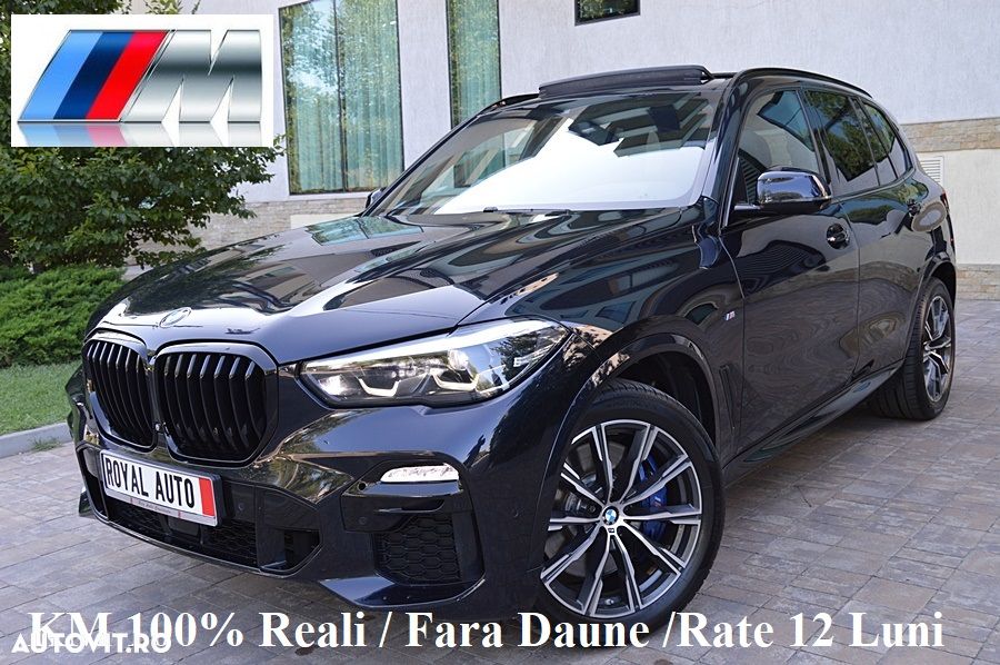 BMW X5 xDrive30d - 1