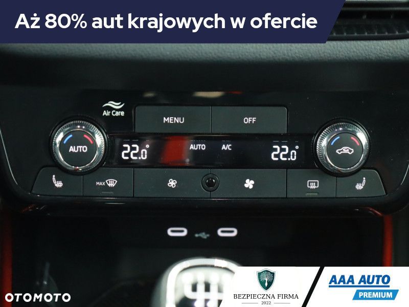 Skoda Fabia - 12