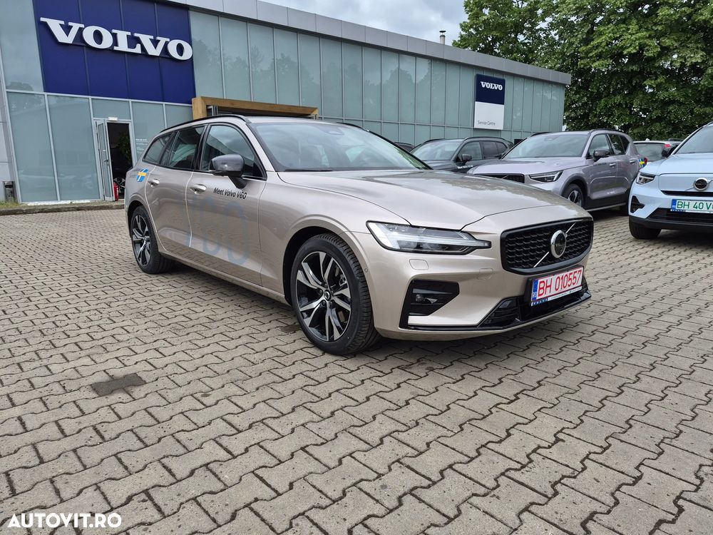 Volvo V60 B4 MHEV AT Plus Dark - 7