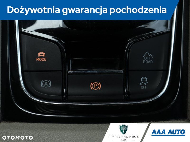 Skoda Kodiaq - 21