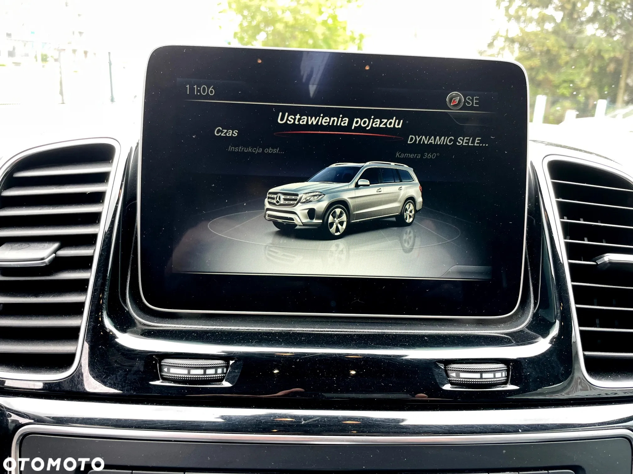 Mercedes-Benz GLS - 7
