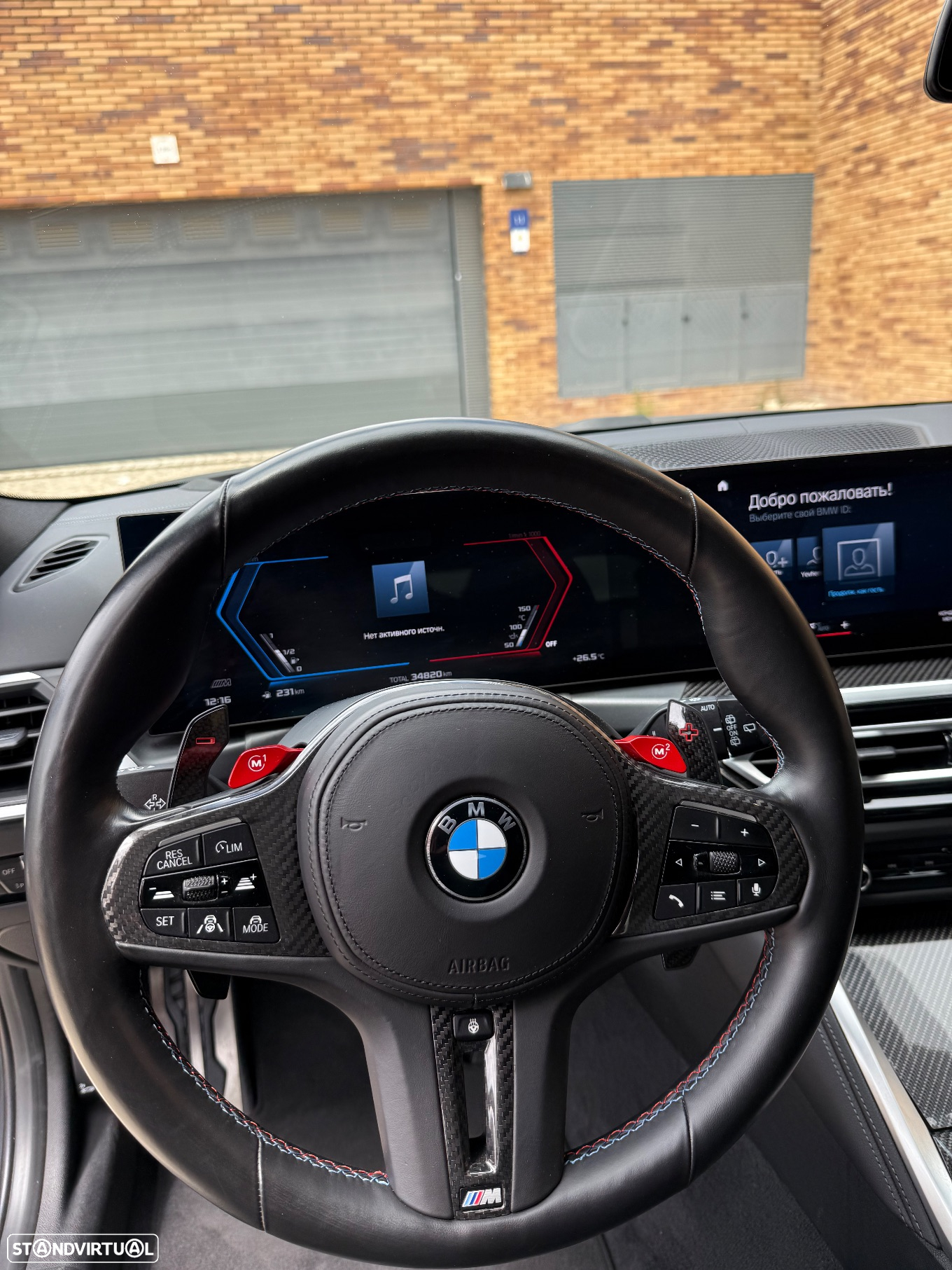 BMW M3 Competition Touring M xDrive - 13