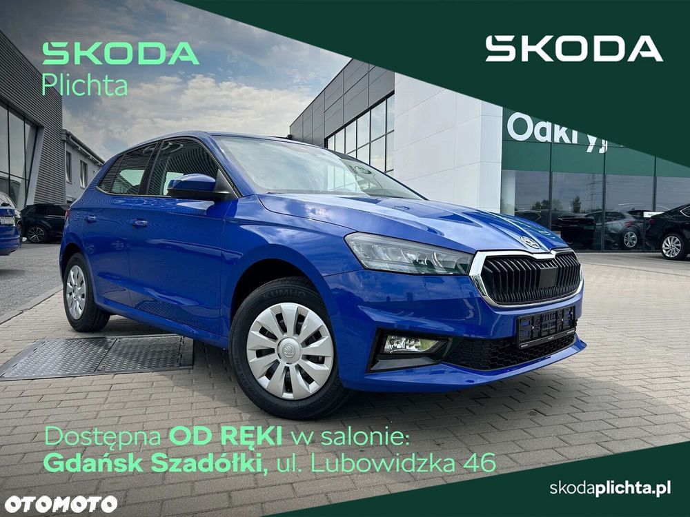 Skoda Fabia - 2