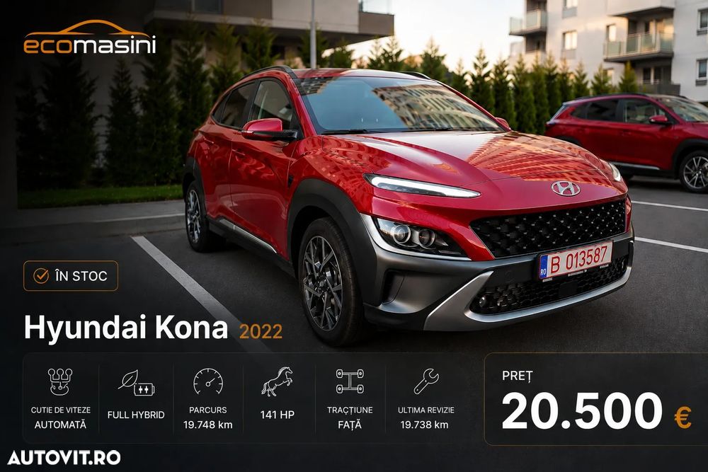 hyundai kona