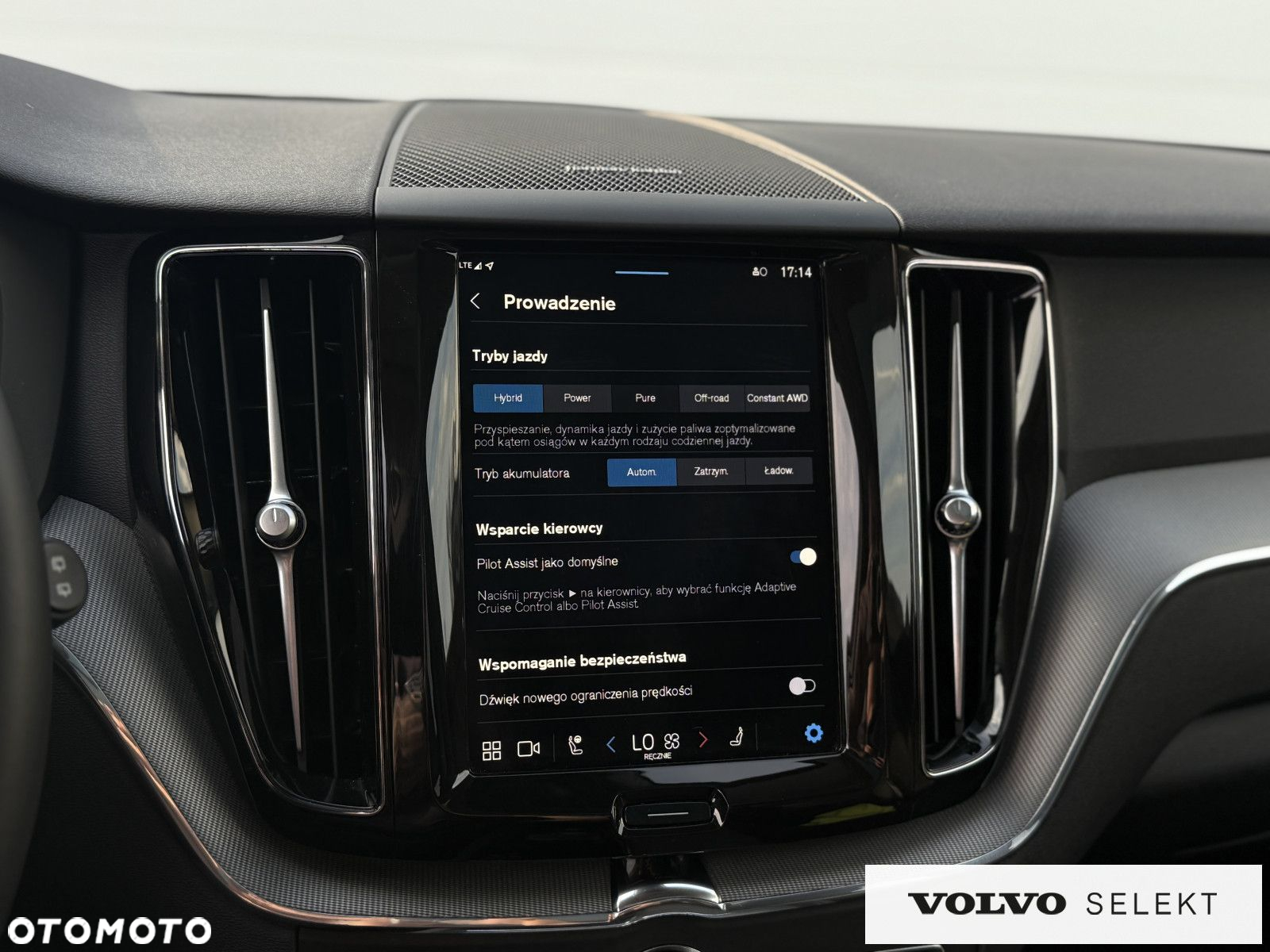 Volvo XC 60 - 12