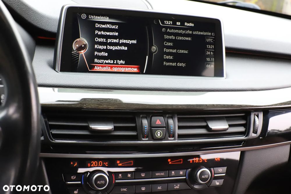 BMW X5 M - 11