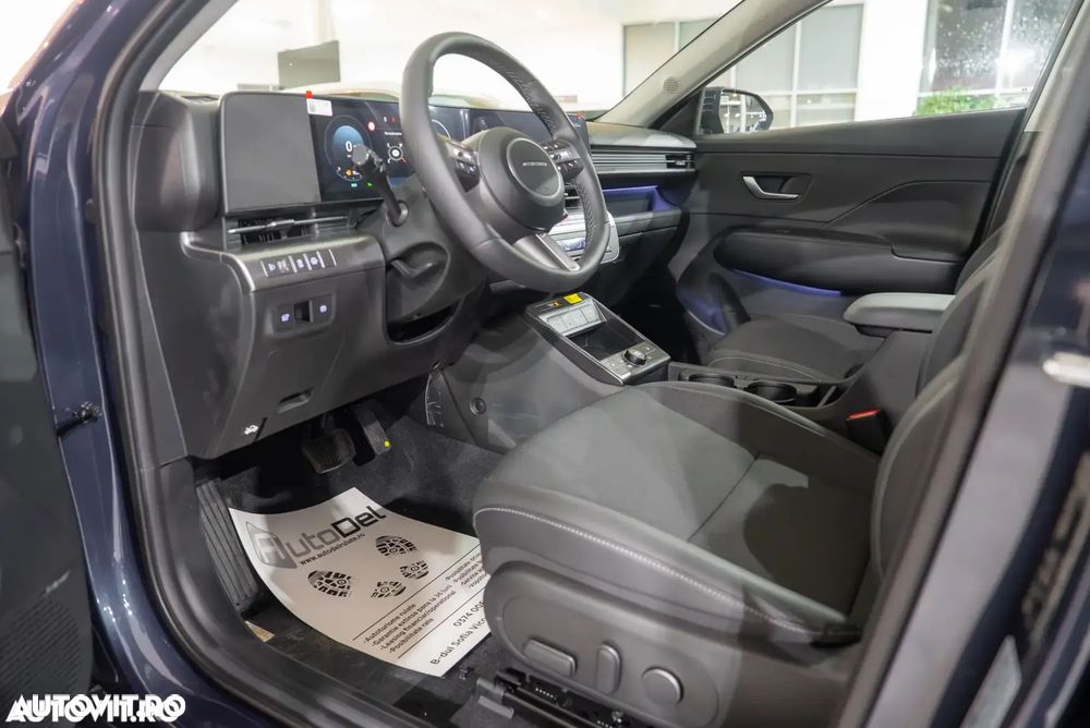 Hyundai KONA - 13