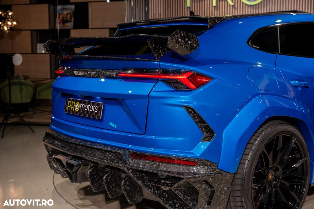 Lamborghini URUS - 18