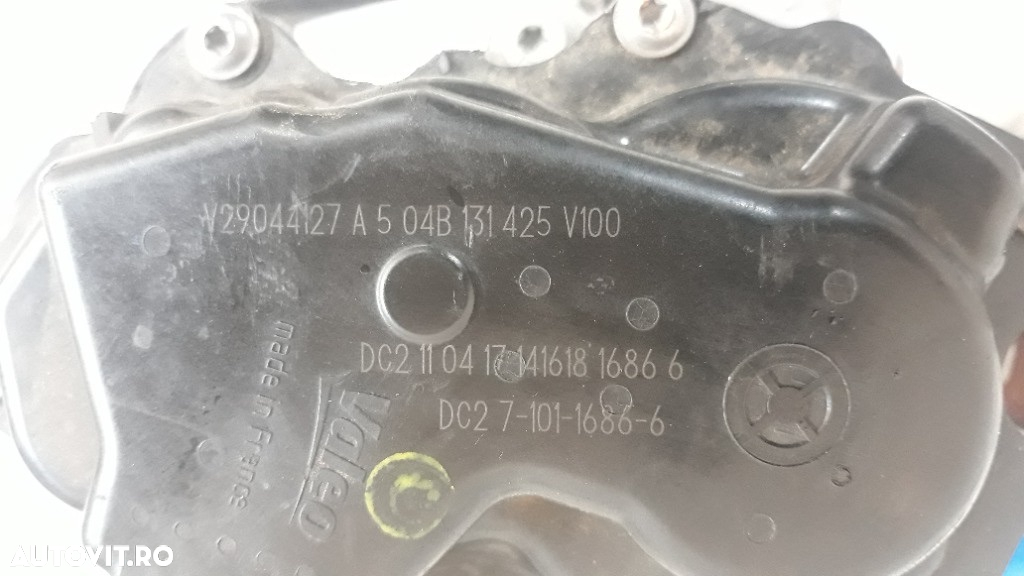Egr 1.4 tdi cus 1.4 tdi cus vw polo 6r skoda fabia 3 rapid audi a1 seat ibiza 04b131425 2014-2017 - 4