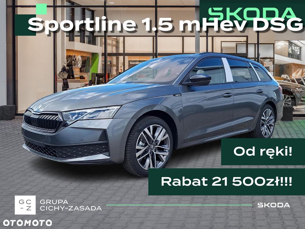 Skoda Octavia 1.5 TSI mHEV Sportline DSG - 1