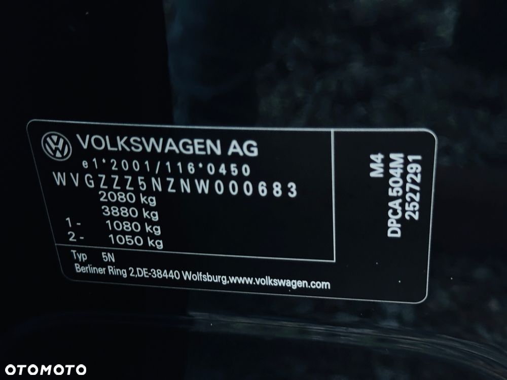 Volkswagen Tiguan 1.5 TSI ACT OPF DSG IQ.DRIVE - 18