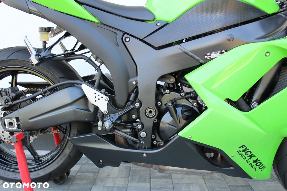 Kawasaki ZXR - 16
