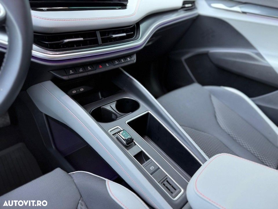 Skoda Elroq - 23