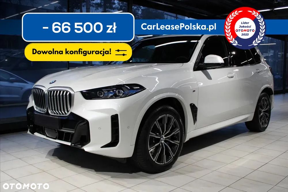 BMW X5 xDrive30d - 1