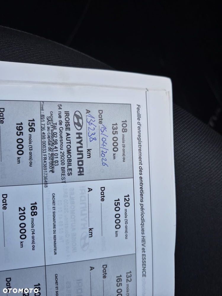 Hyundai Tucson - 13