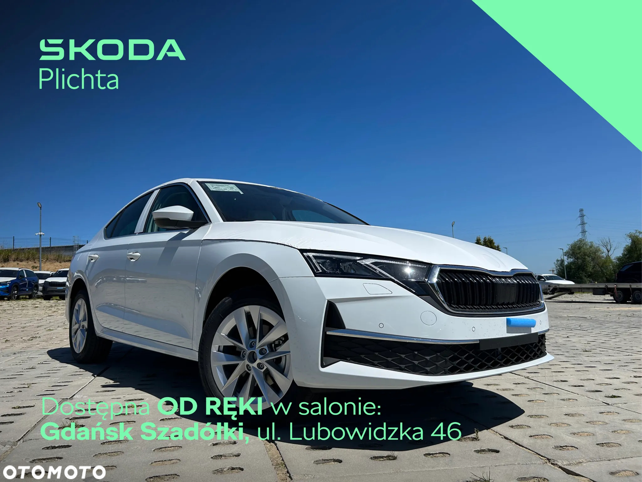 Skoda Octavia - 2
