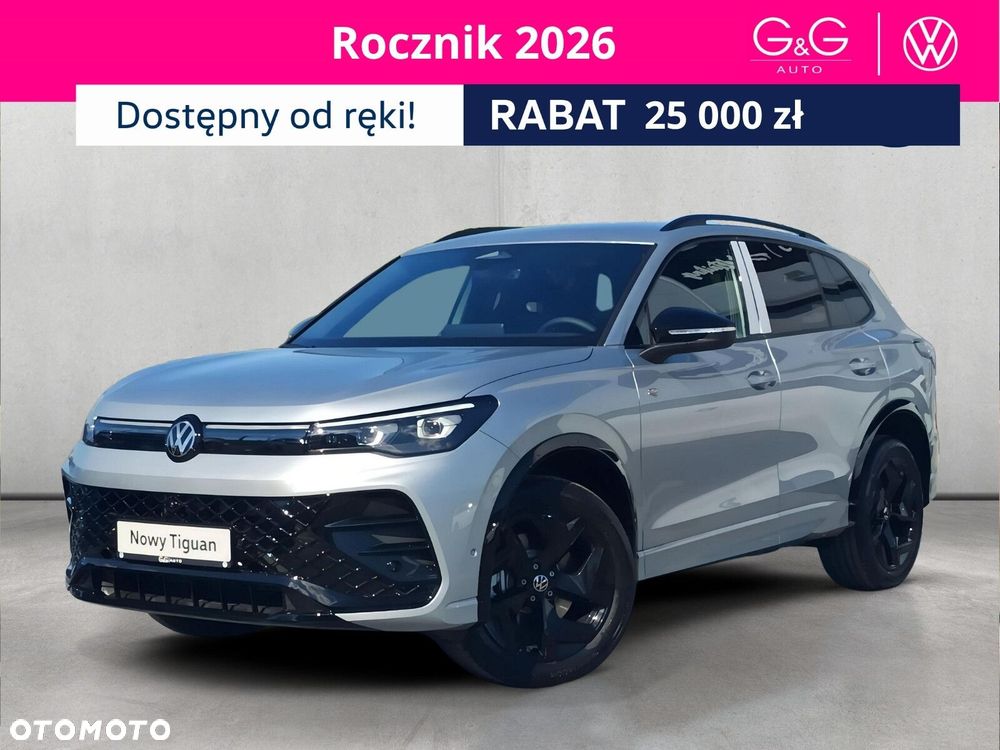 Volkswagen Tiguan - 28