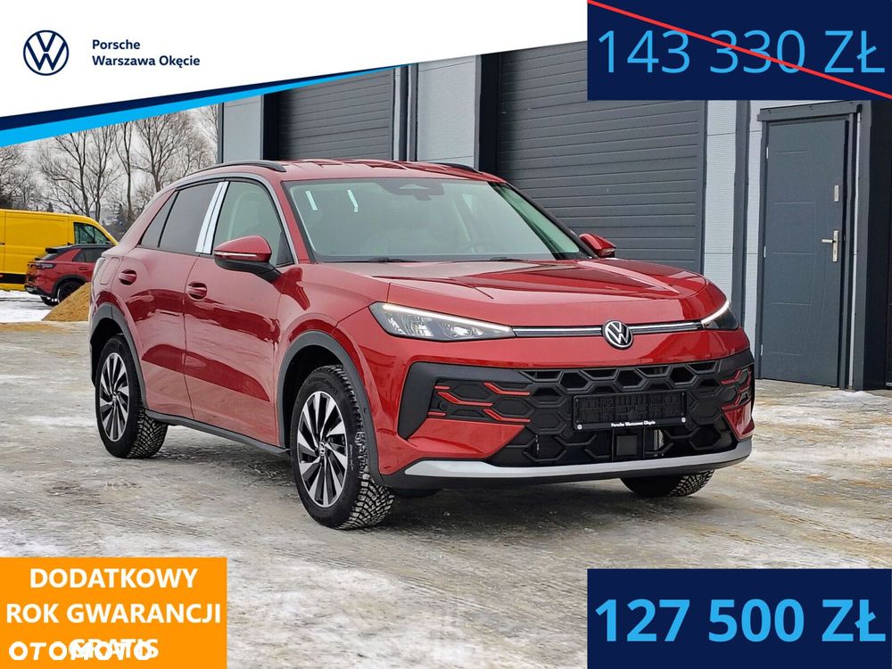 Volkswagen T-Roc - 2