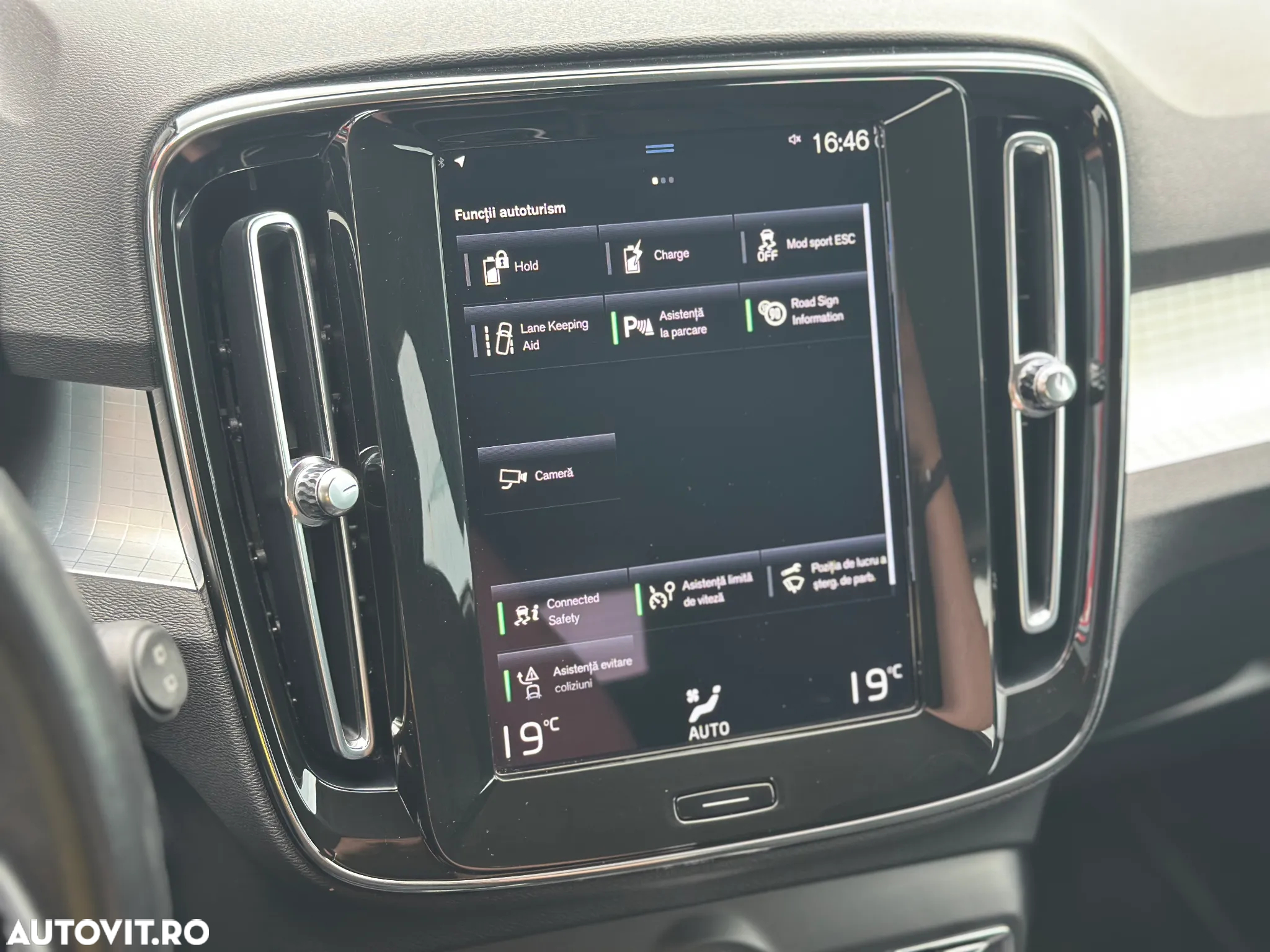 Volvo XC 40 T4 Recharge DKG Essential - 19
