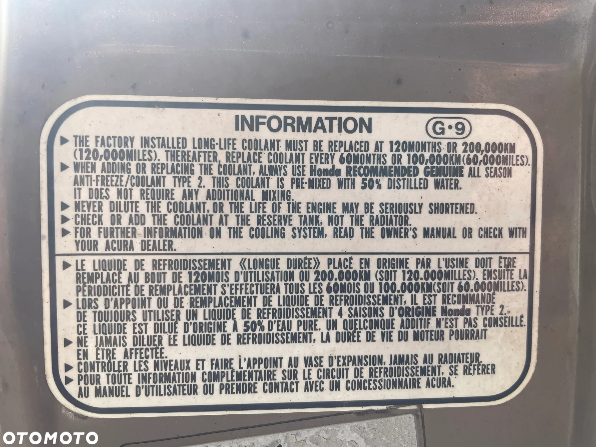 Acura MDX 3.5 V6 Base - 10