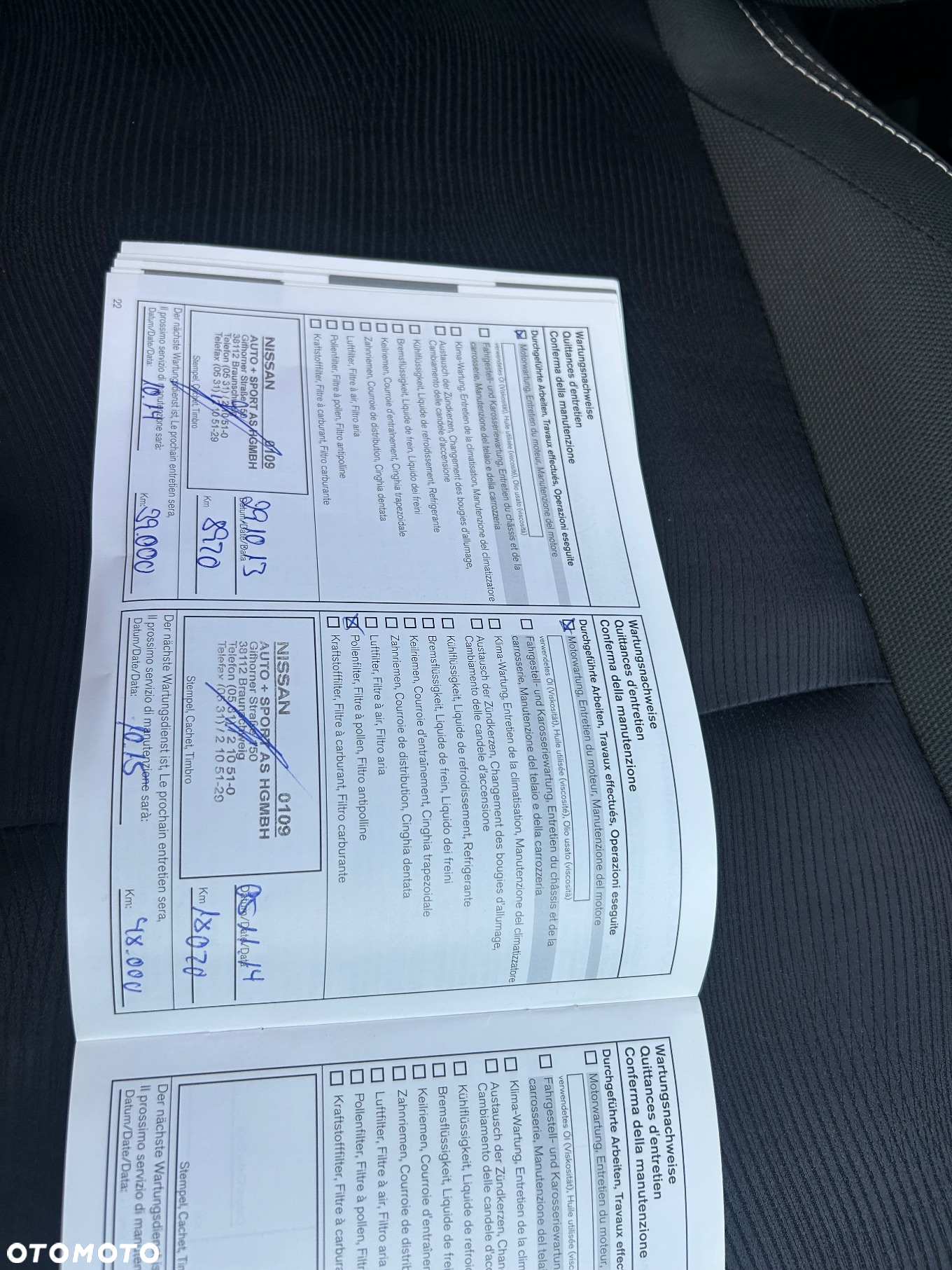 Nissan Qashqai 1.6 visia - 28