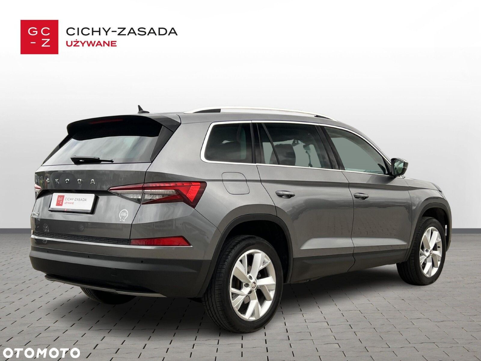 Skoda Kodiaq 1.5 TSI ACT 4x2 Style DSG - 5