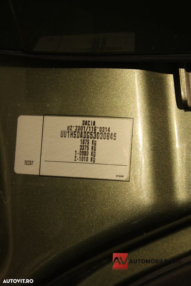 Dacia Duster dCi 110 FAP 4x4 Prestige - 25