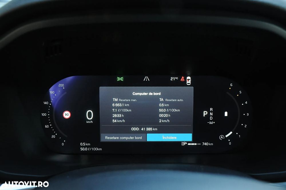 Volvo XC 60 B4 MHEV AT8 AWD Inscription - 15