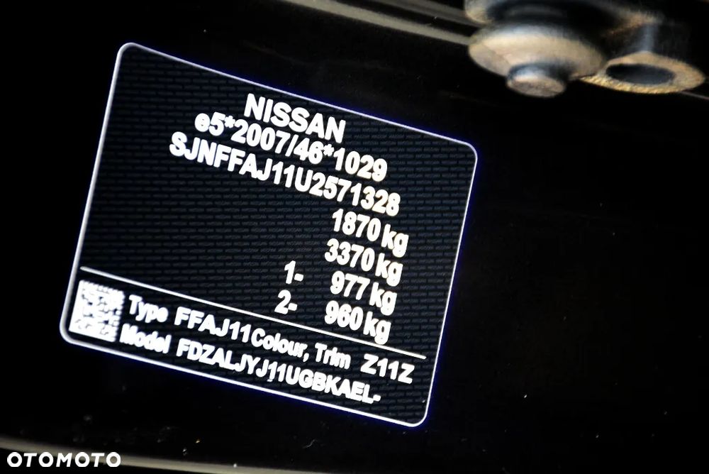 Nissan Qashqai 1.3 DIG-T Tekna+ - 6