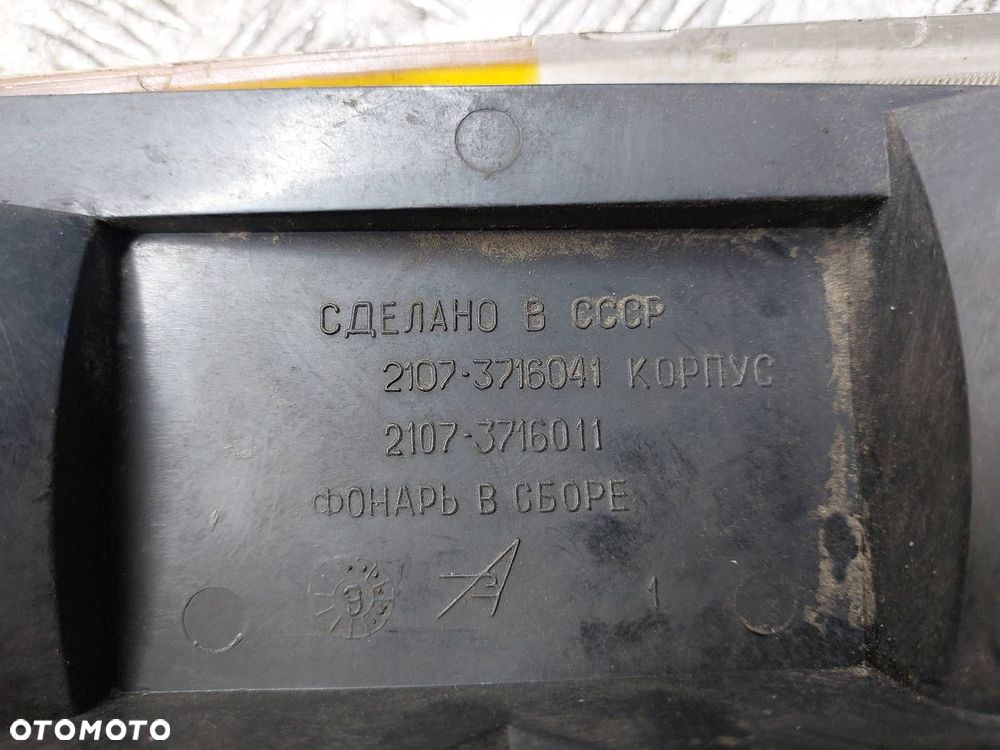 LAMPA LEWY TYŁ + PRAWY TYŁ KOMPLET LADA ŁADA 2107 - 10
