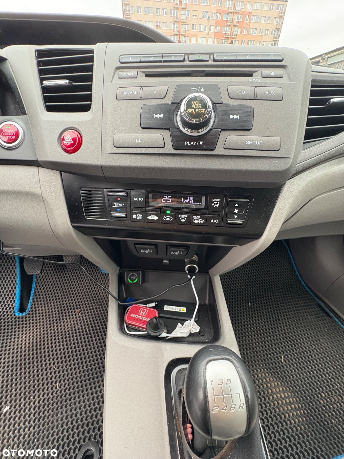 Honda Civic - 8