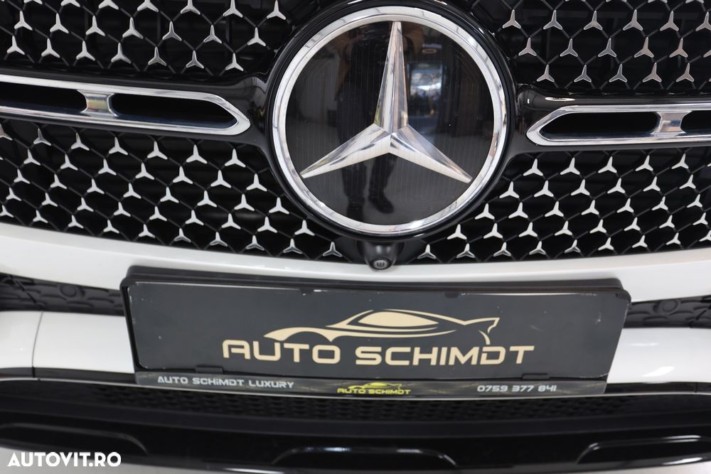 Mercedes-Benz GLE Coupe - 30