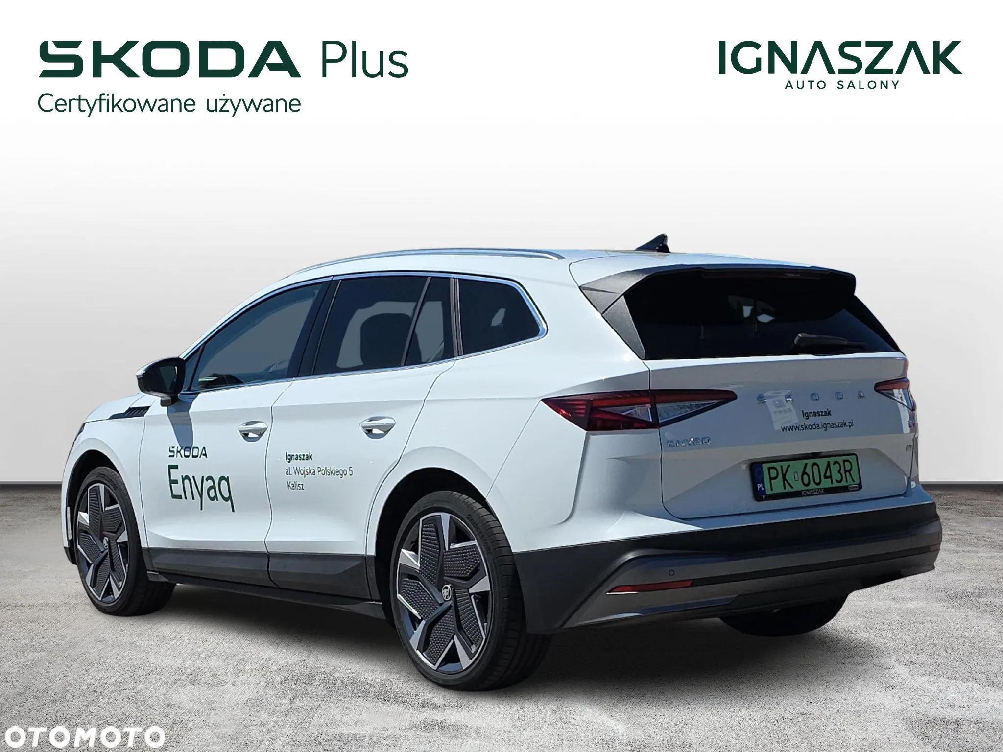 Skoda Enyaq - 3