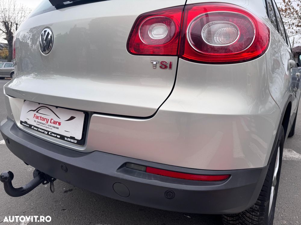 Volkswagen Tiguan - 20